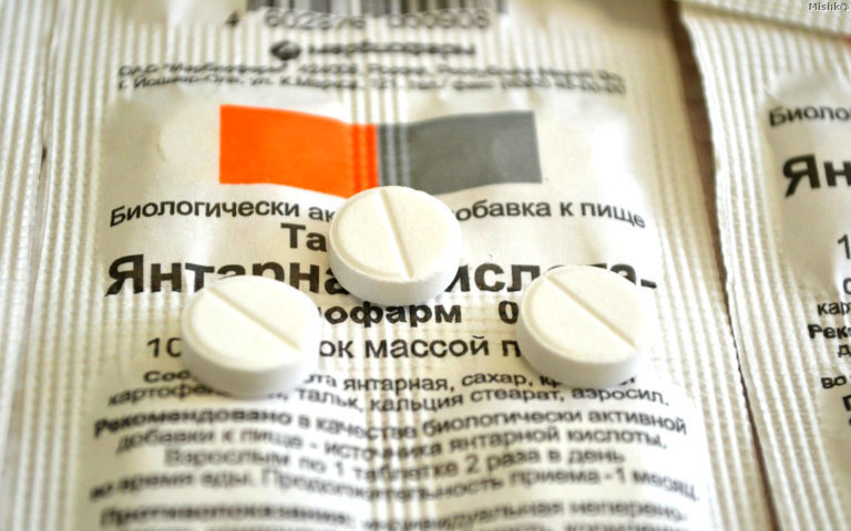 Янтарная кислота для похудения: как принимать взрослым, показания к применению, отзывы, как пить, как похудеть с помощью вещества?